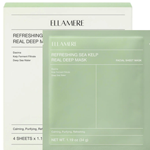 Load image into Gallery viewer, Ellamere™ - Deep Hydrating Gel Mask