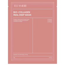 Load image into Gallery viewer, Ellamere™ - Deep Hydrating Gel Mask
