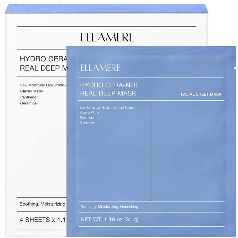 Ellamere™ - Deep Hydrating Gel Mask