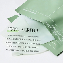 Load image into Gallery viewer, Ellamere™ - Deep Hydrating Gel Mask
